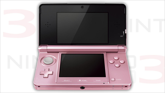 3ds 2011
